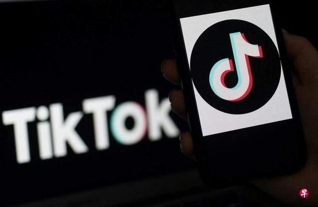 TikTok launches creator equipment rental program 