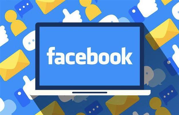 Creating a Facebook Strategy for a Wholesale or Distribution Business 